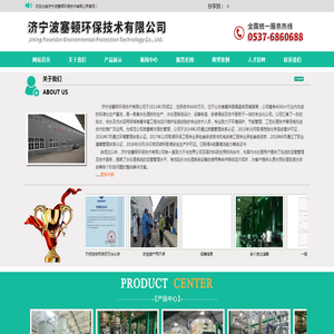 灵丘国茂减速机,灵丘国茂减速机销售分公司,国茂减速机代理商