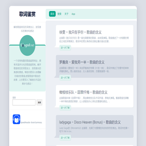 中山大汇堂红木家具
