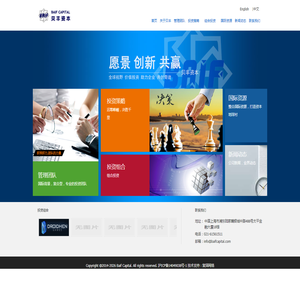 信阳市万里标识标牌材料有限公司