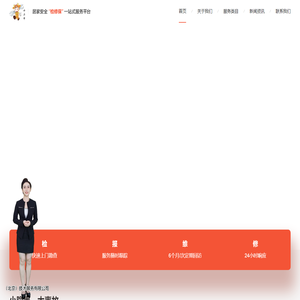 pvc增塑剂