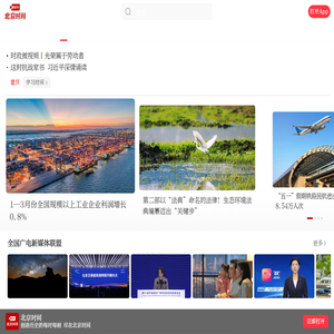 天津信者智能科技有限公司