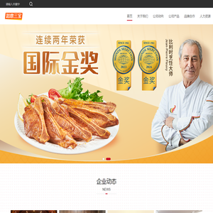 机械防护手套,PVC化学品手套,丁腈乳胶手套,专用(工具)手套,耐高温手套,通用防护手套