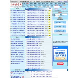 无机涂料,水包砂,仿石漆,水包水,真石漆,防水涂料厂家