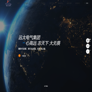 云起云市场