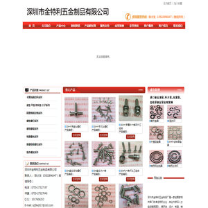 价格评估专业人员综合学习考试系统