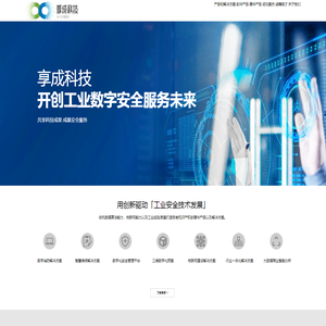 卡业联盟