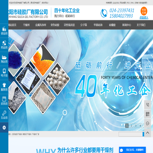 卡业联盟
