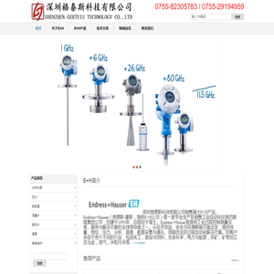 流动演出|剧团剧院|固定安装|广州钜泳舞台设备有限公司