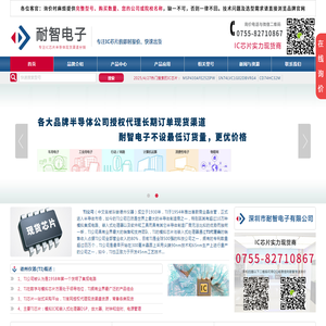 东亚金融网【提供权威