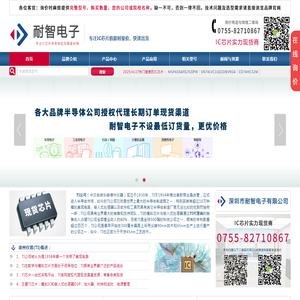 江西用友软件|财务软件|ERP系统|OA办公系统