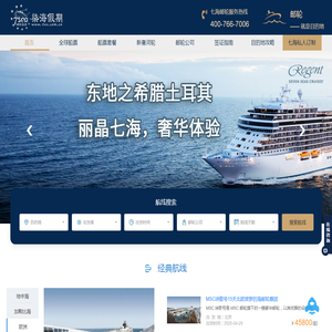 江苏夯道夫企业管理有限公司