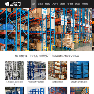 广州庆吉科技股份有限公司