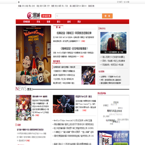 重庆上方汽车配件有限责任公司