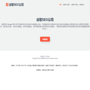 理疗仪器,健康家电,熏蒸仪,足熏仪,光波仪工厂源头厂家