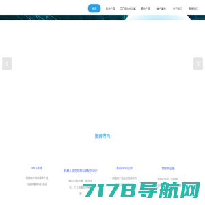 BarTender中文网站|条码标签打印软件_BarTender中文版下载