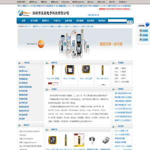 智鸥网(zhiouwang.com)-模型好又多_3d模型免费下载网站-原一米八模型