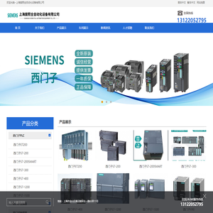 上海戴沃机械科技有限公司