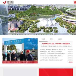 应届生求职APP