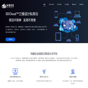 大象赚钱app