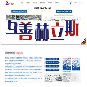 西安美食摄影丨赤诚广告丨西安美食拍摄丨西安菜品拍摄丨西安菜谱设计制作