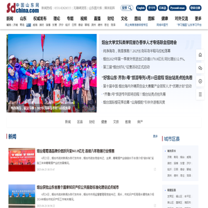 宝丰反渗透设备厂家
