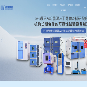 聚氨酯催化剂