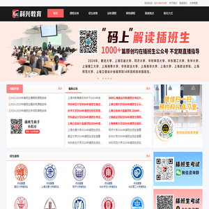 CRM软件,信创CRM,上市企业CRM,集团版CRM,私有化部署CRM