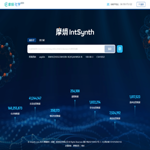 北京锐杰科技有限公司