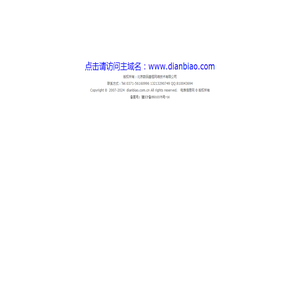 常熟通江机械有限公司