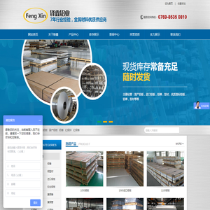 沈阳智翔教育咨询有限公司