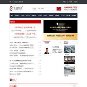 广西市政工程