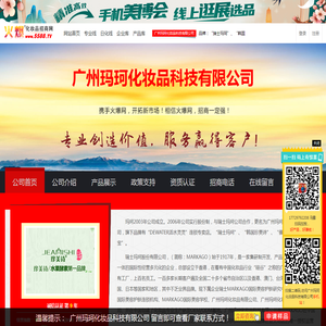 厦门刑事律师