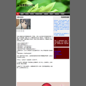 西安业之峰