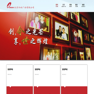 成都【骐迹教育】PMP项目管理培训机构