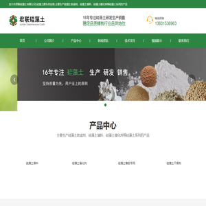滨州房地产