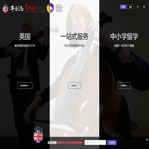 陕西铎鑫环境检测技术有限公司