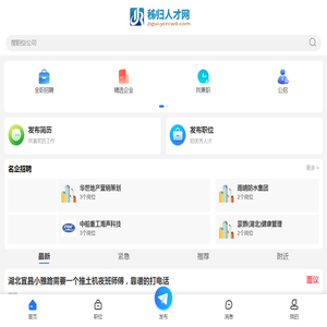 杭州祥顺有色金属科技有限公司