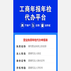 篆刻刀_永字牌篆刻刀_篆刻刀价格_篆刻刀批发_篆刻_成都倚天斋工贸有限公司