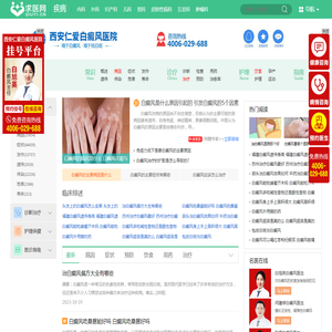 陕西森道尔电子科技有限公司