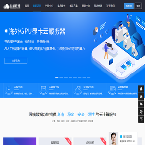 江门3D打印