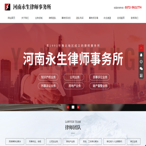昌吉免费发布信息网