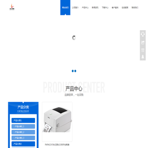 山东汇基教育咨询有限公司