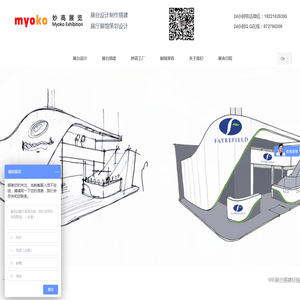 防渗土工膜_HDPE土工膜_HDPE防渗膜-泰安泰东工程材料有限公司