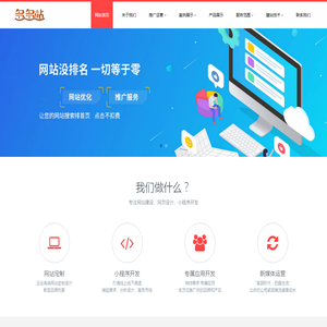 北京采声科技有限公司