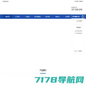 静音房-隔音箱-流水线测试房厂家-南京欧迪环保设备有限公司