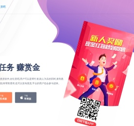 酷特喵