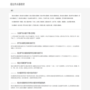 南京创冠食品有限公司