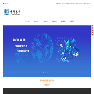 南通会计网