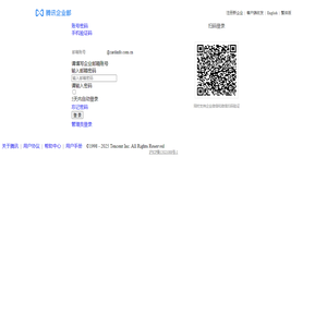 卡友支付服务有限公司