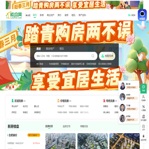 昵图网_原创素材共享平台www.nipic.com